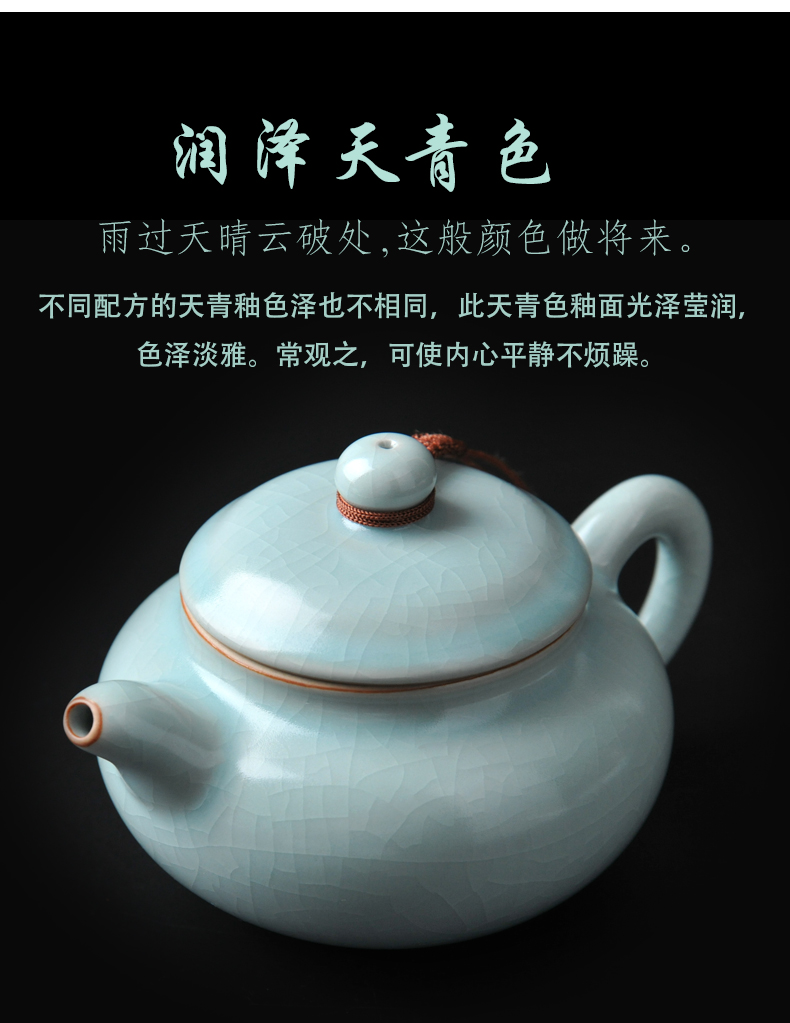 Your up ceramic antique teapot pot teapot kung fu tea set single pot office home a single large pure manual