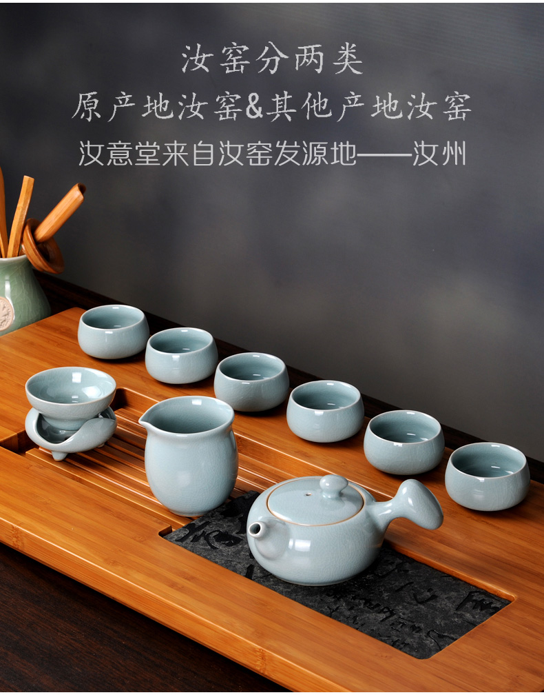 Your up kung fu tea set tea ware ice to crack the ceramic teapot teacup celadon Chinese style restoring ancient ways the home office