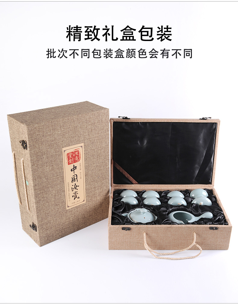 Your up kung fu tea set tea ware ice to crack the ceramic teapot teacup celadon Chinese style restoring ancient ways the home office