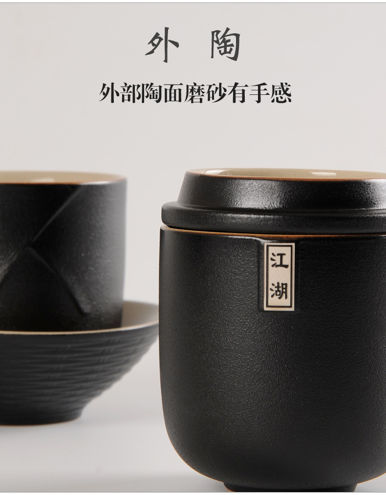 The Crack of a pot of a second cup of black ceramic tea sets contracted from the Chinese style single portable travel