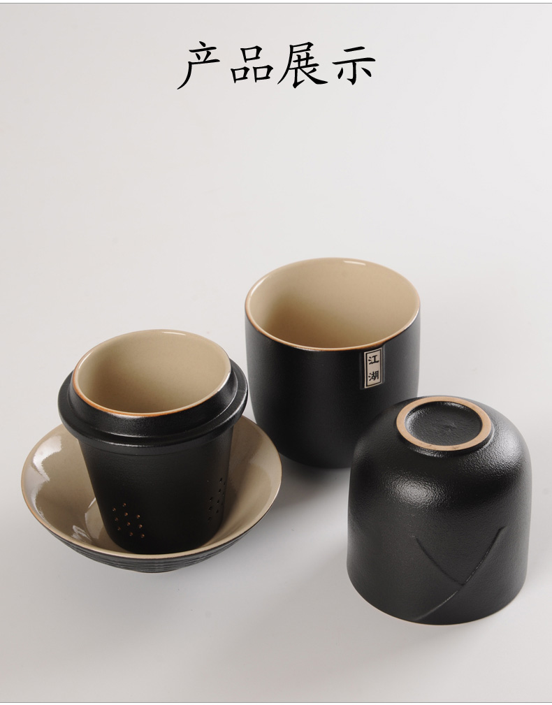 The Crack of a pot of a second cup of black ceramic tea sets contracted from the Chinese style single portable travel