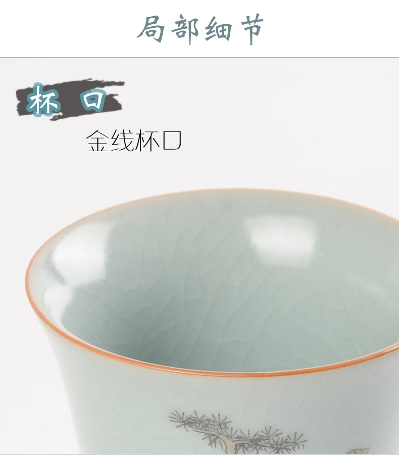 Jingdezhen ceramic piggy paggy social man page trill web celebrity your up teacup master single cup sample tea cup