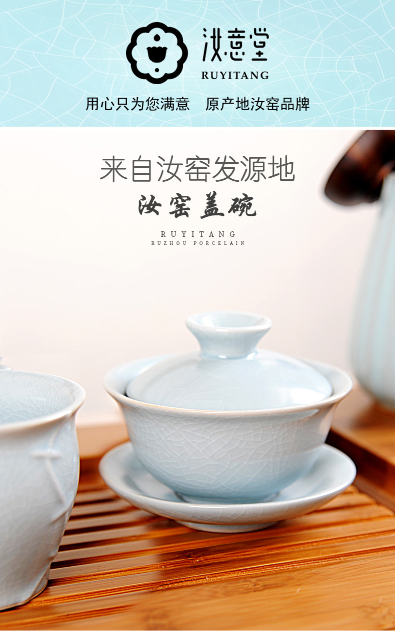 Your up three just covered bowl bowl three cups just ceramic bowl hand grasp pot of kung fu tea tea bowl three cups