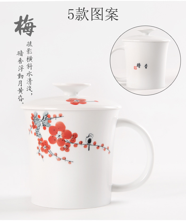Creative ceramic keller cup with cover with filtering contracted home office to ultimately responds a cup of tea cups separation