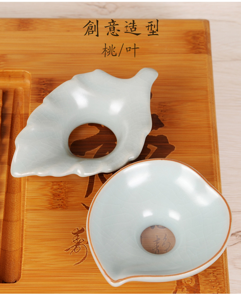 Your up) ceramic tea tea tea filter filter tea filter filter kunfu tea tea tea accessories