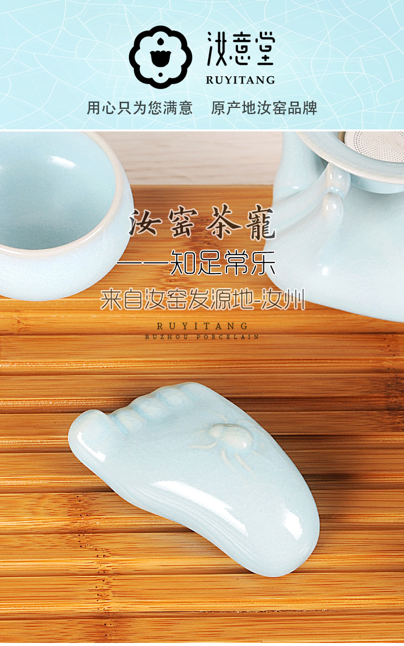 Your up tea pet small place Your porcelain ceramics slicing can raise tea creative contracted kunfu tea tea tea accessories