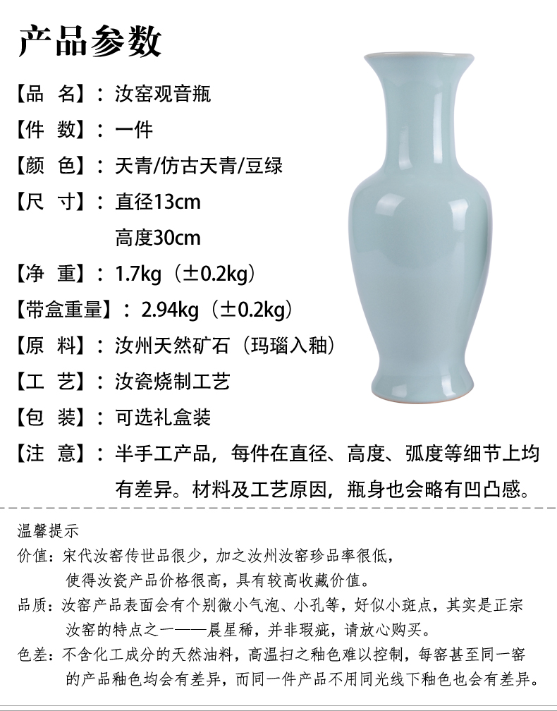 Antique Chinese style restoring ancient ways is contracted household act the role ofing is tasted your up vase classical style porcelain decoration in the sitting room adornment is placed