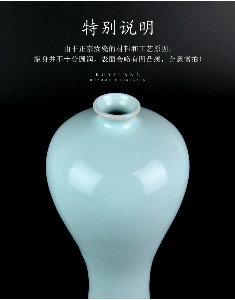 Archaize your up ceramic sitting room adornment porcelain vase furnishing articles contracted classic Chinese porcelain porcelain arts and crafts