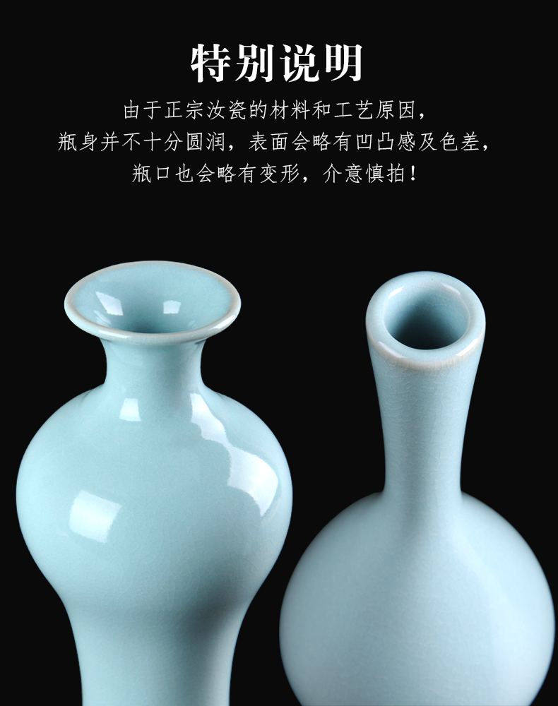 Archaize your up handicraft ru porcelain vase ceramic flower arranging flowers, restoring ancient ways is contracted home sitting room adornment is placed