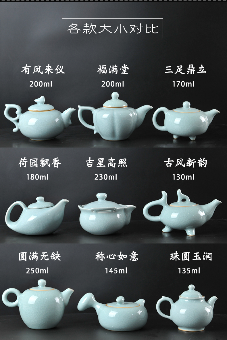 Undressed ore authentic antique teapot ceramic tea set your up kung fu single pot teapot retro CiHu big home side