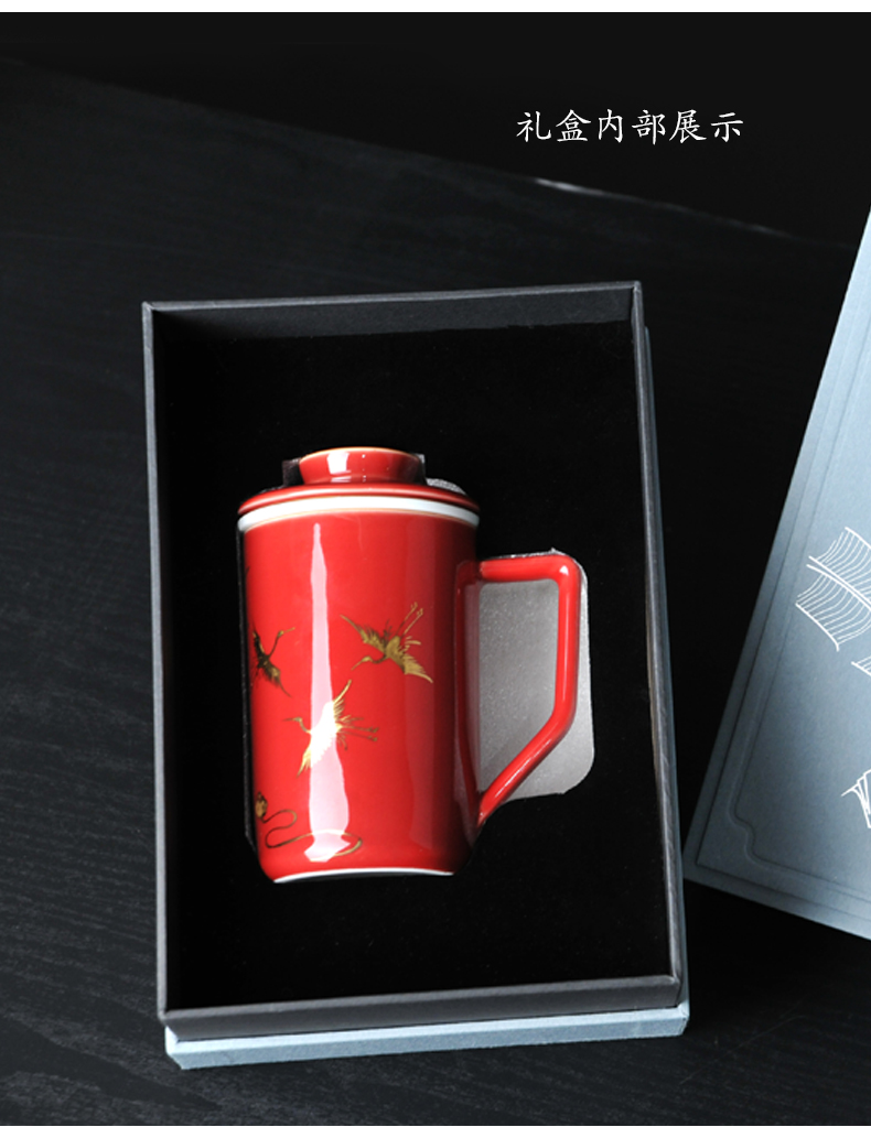 Jingdezhen ceramic cups office ultimately responds to a cup of Chinese high - grade office cup belt filter cups with cover the make tea cup