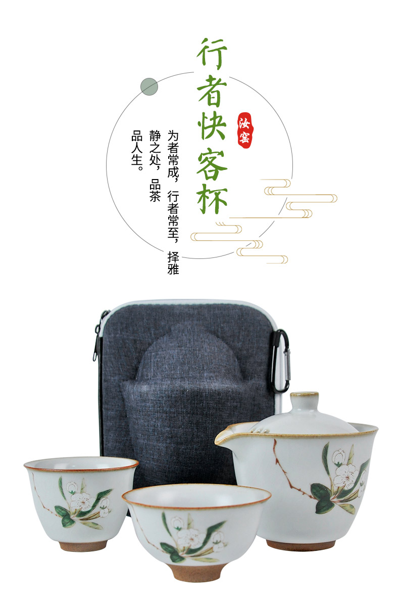Your up crack cup travel tea set simple portable is suing office ceramic teapot teacup. A pot of two cups
