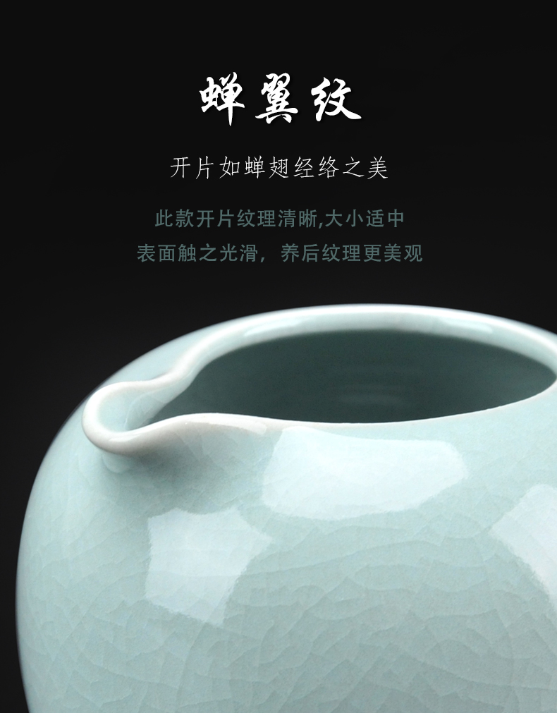 Your up porcelain tea fair keller, ceramic head points of tea ware fair cup high - capacity kung fu tea accessories household