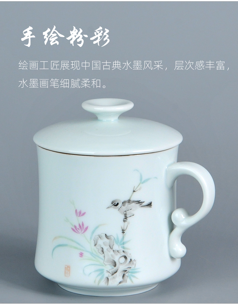 Jingdezhen ceramic tea cup ultimately responds a cup of office office tea cup mark cup with cover glass separation filter