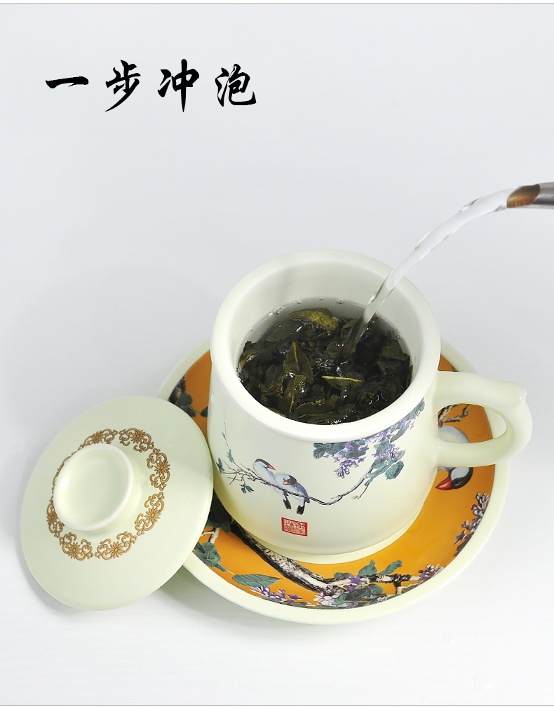 Ceramic drinking cup keller male move trend cup jingdezhen high - capacity office cup office tea cup