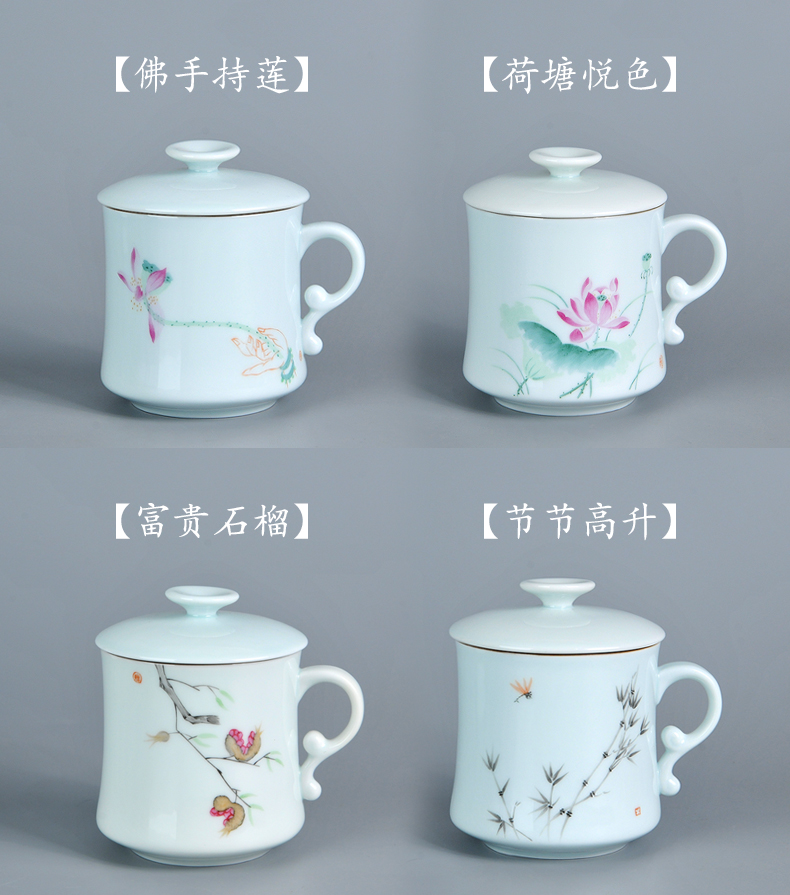 Jingdezhen ceramic tea cup ultimately responds a cup of office office tea cup mark cup with cover glass separation filter