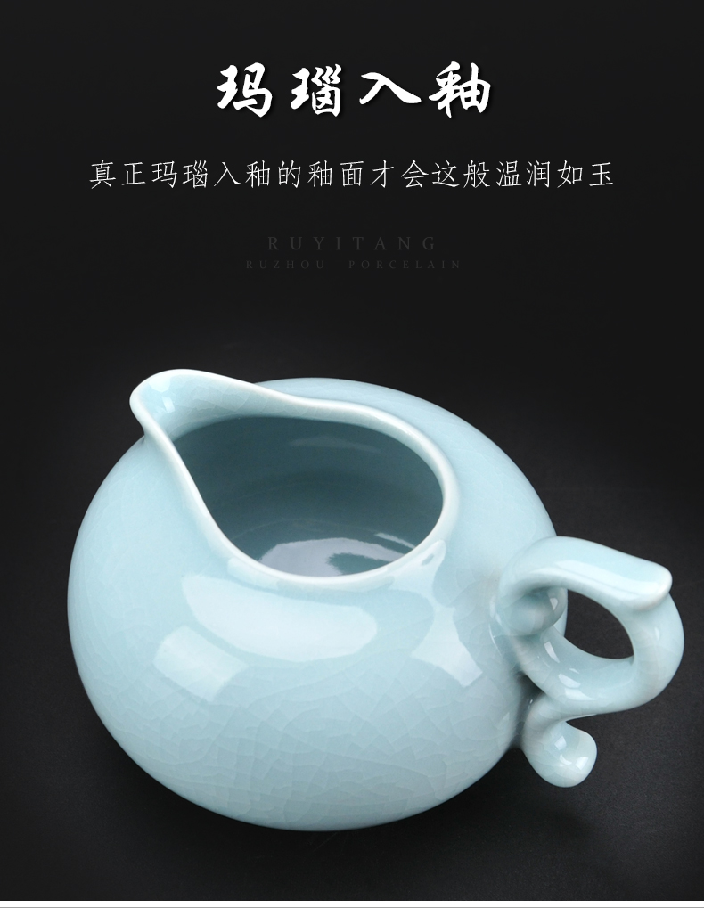 Your up ceramic fair keller points of tea ware porcelain cup and a cup of tea accessories fair GongDaoBei pot points fair cup