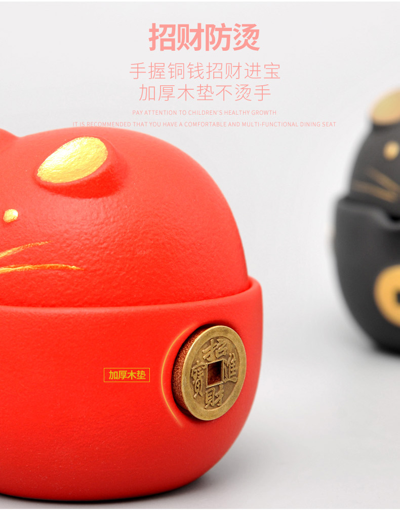 Year of the rat creative crack cup a pot of two glass ceramic kung fu tea set simple travel portable teapot teacup