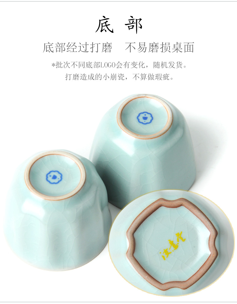 Archaize your up sample tea cup your porcelain cups master cup of ceramic tea cup kung fu tea set to open the slice single cup tea cup