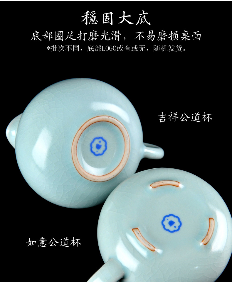 Your up ceramic porcelain tea sea fair fair keller cup kunfu tea tea is tea and a cup of tea accessories points home