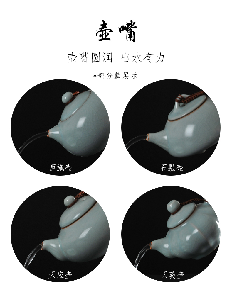 Archaize your up ceramic teapot kung fu tea set the teapot CiHu single pure manual household shih pot stone gourd ladle pot