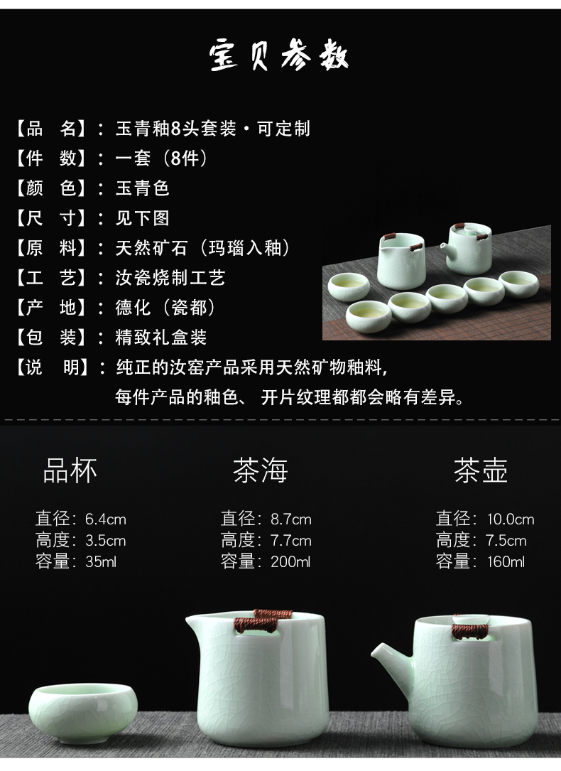 Your up kung fu tea set piece ceramic cups teapot gift boxes to leave but for the family with gifts custom office