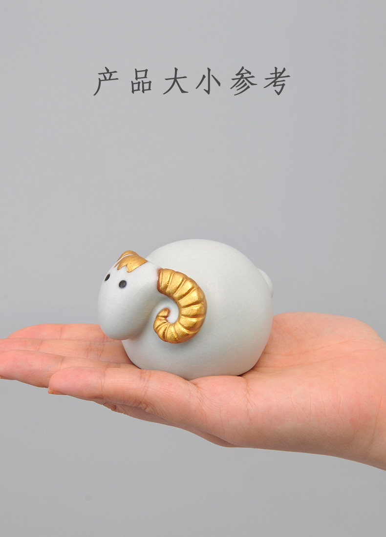 Your up zodiac sheep spoil furnishing articles kung fu tea tea tea table decorations accessories tea Your porcelain cartoon lamb