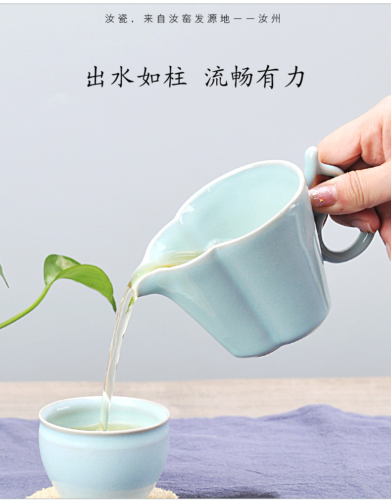 Your up porcelain tea sea ceramics fair keller tea ware kung fu tea tea accessories celadon separate pieces have the cup