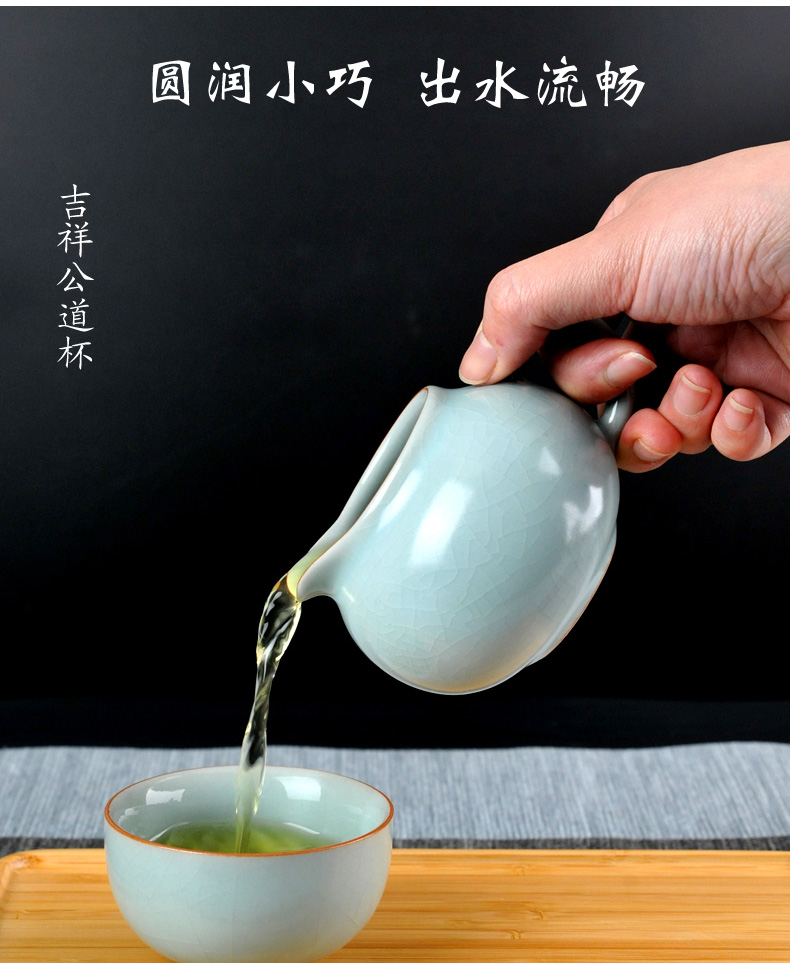 Your up ceramic fair keller of tea sea Your porcelain points of tea ware justice is a cup of tea accessories tea ware and a cup of GongDaoBei