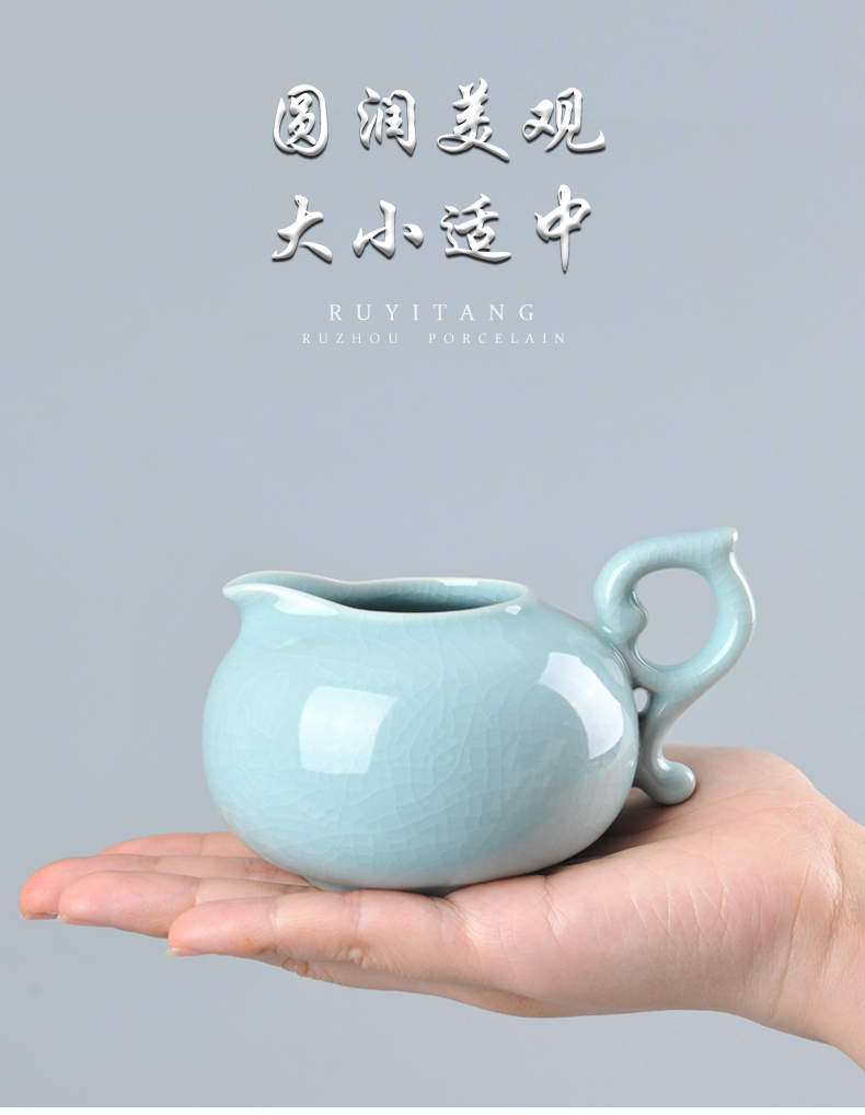 Your up ceramic fair keller points of tea ware porcelain cup and a cup of tea accessories fair GongDaoBei pot points fair cup