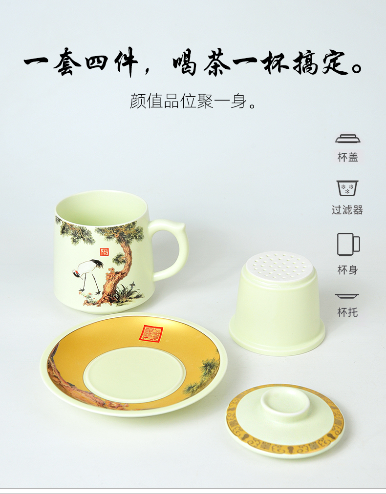 Ceramic drinking cup keller male move trend cup jingdezhen high - capacity office cup office tea cup