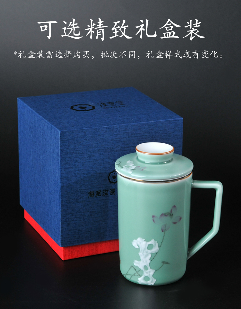 Jingdezhen ceramic keller. Male and female office tea lovers glass a glass office cup for cup with cover