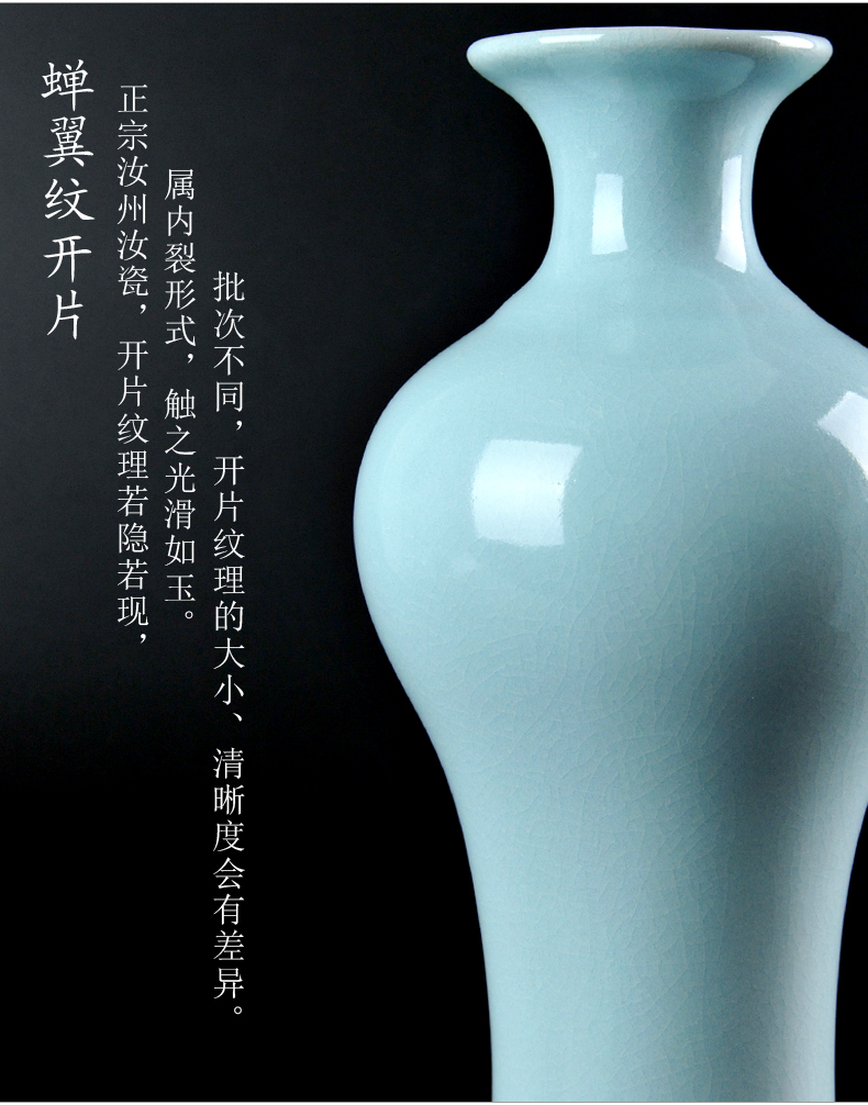 Ru Ru porcelain up vase sub contracted classic blue porcelain ceramic Chinese style household living room a study act the role ofing is tasted furnishing articles