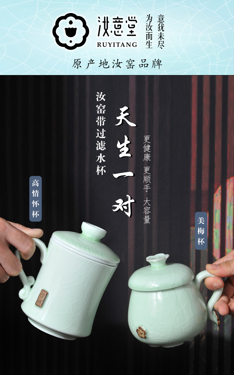 Your up ceramic keller cup men 's cup with cover couples a creative female office tea cup for cup