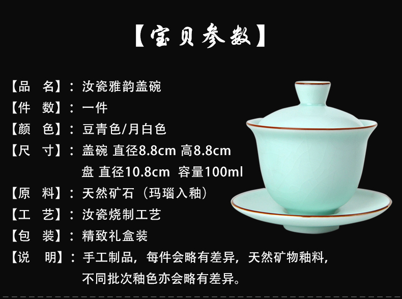 Your up three just tureen ceramic bowl with a single three cups just a cup of tea bowl of kongfu tea white porcelain hand grasp pot