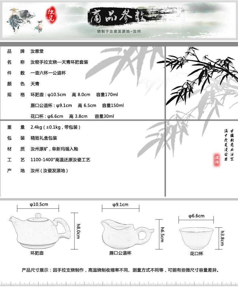 Your up kung fu tea set manually Your porcelain ceramic teapot teacup combination of Chinese style restoring ancient ways household tea tea