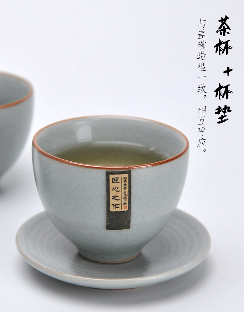 Your up kung fu tea set household ceramics tea Your porcelain teapot teacup tea gift boxes of a complete set of office