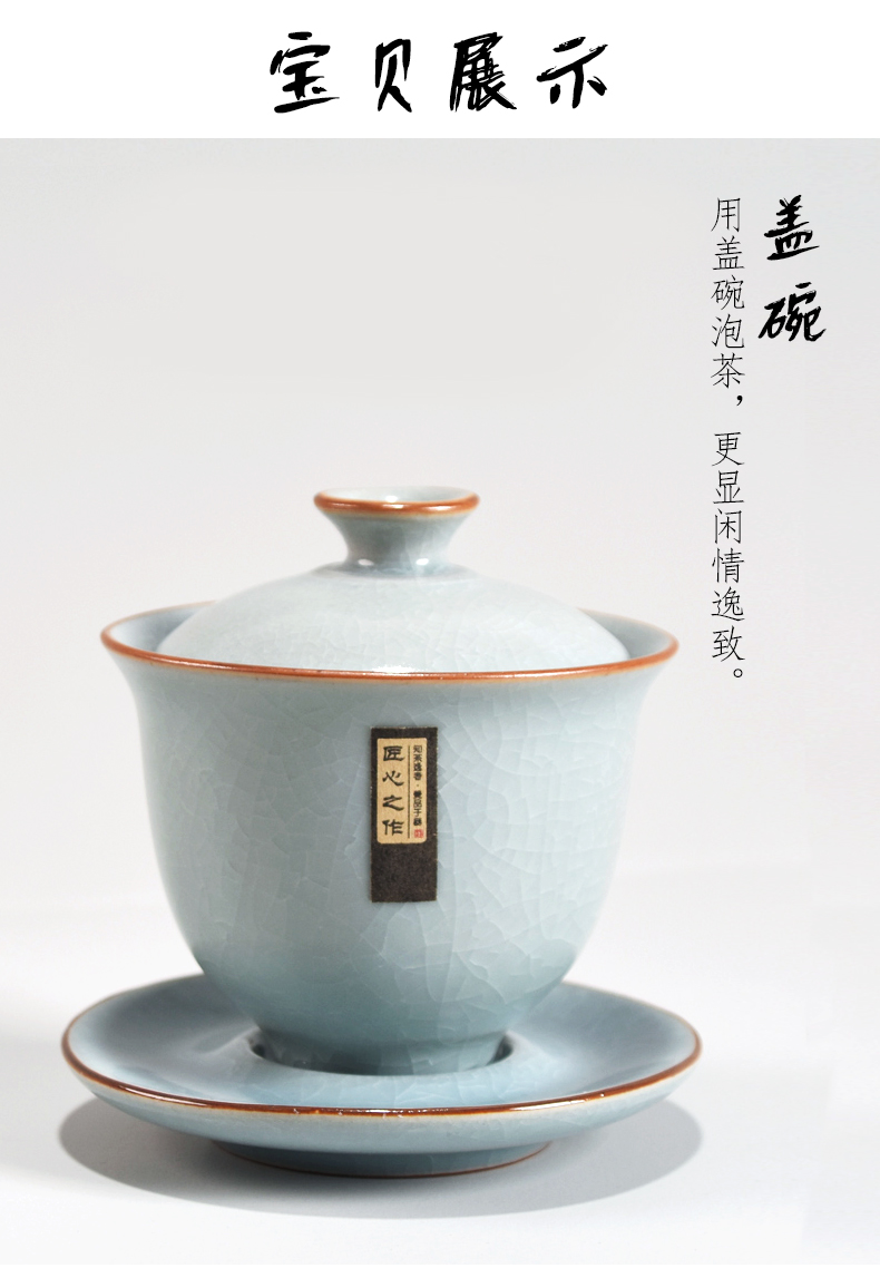 Your up kung fu tea set household ceramics tea Your porcelain teapot teacup tea gift boxes of a complete set of office