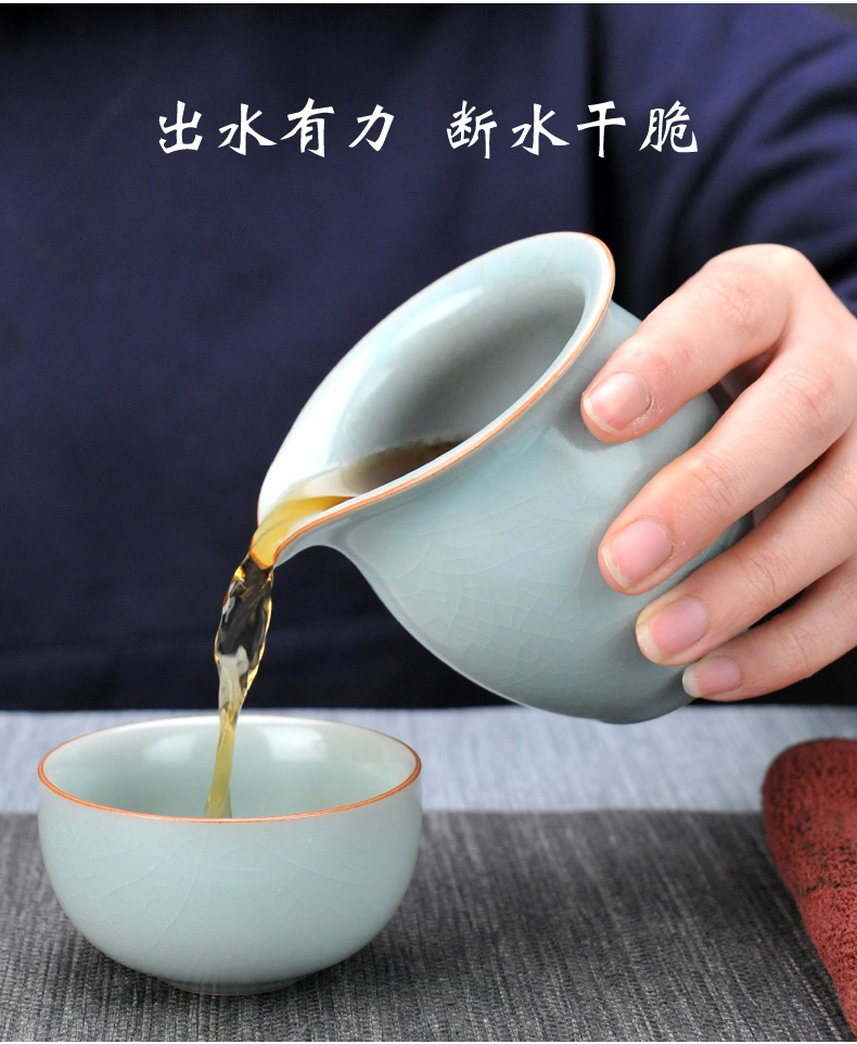 Your up ceramic fair keller and large capacity tea accessories tea points sea implement justice cup pour tea cup and a cup of tea