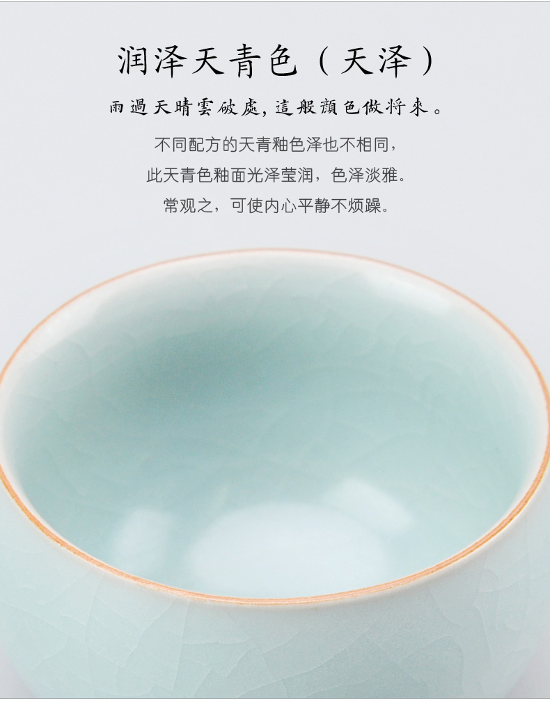 Your up kung fu tea cups on ceramic sample tea cup for its ehrs master Your porcelain cup tea set personal cup single cup tea cup