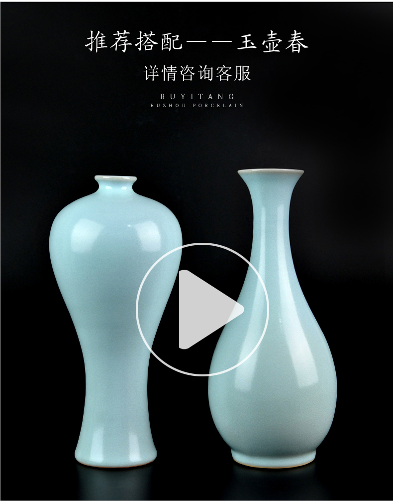 Archaize your up ceramic sitting room adornment porcelain vase furnishing articles contracted classic Chinese porcelain porcelain arts and crafts