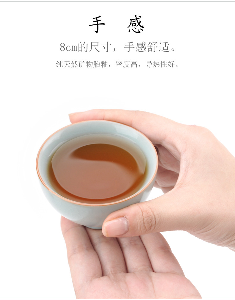 Your up sample tea cup ruzhou Your porcelain master cup tea set single CPU open piece of ceramic tea cup for its ehrs big day cyan