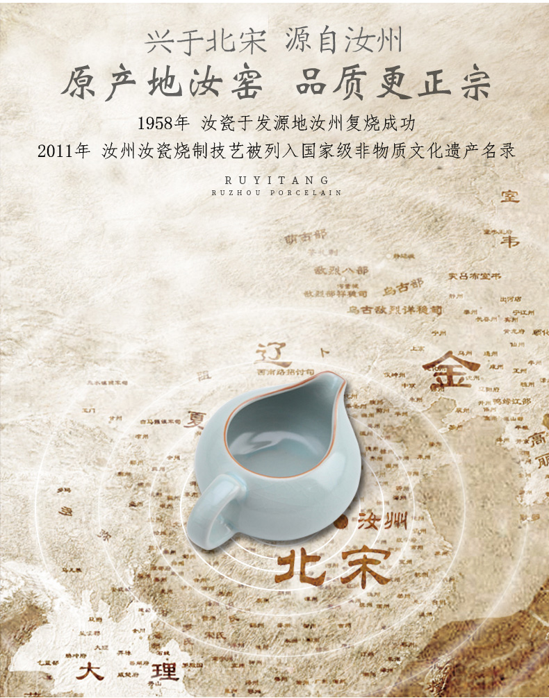 Your up ceramic fair keller of tea sea Your porcelain points of tea ware justice is a cup of tea accessories tea ware and a cup of GongDaoBei