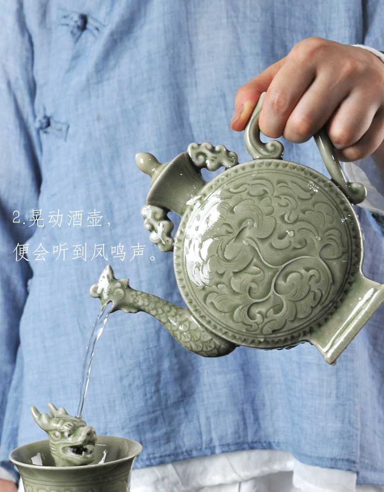 Shaanxi yao state creative ceramic wine wine pot liquor celadon porcelain fengming pot classical Chinese style household gifts sets