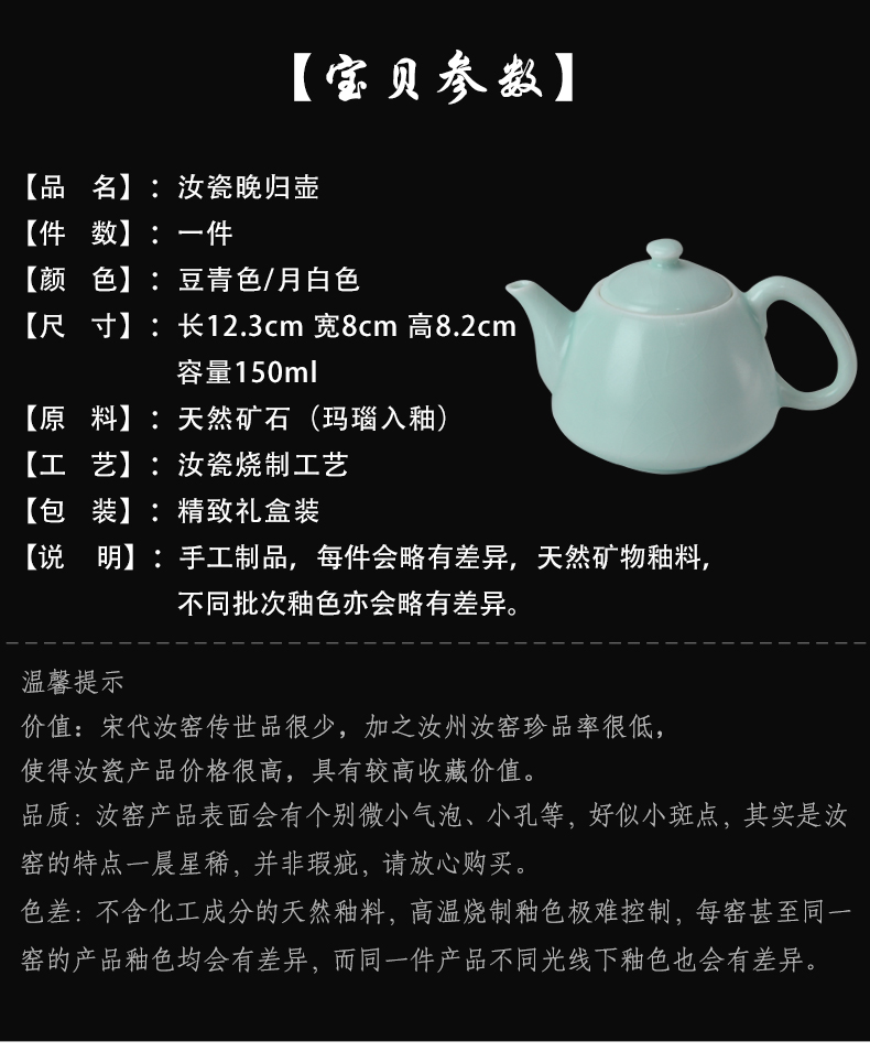 Kung fu tea set your porcelain ceramic teapot your up single pot teapot small pure manual open piece of tea taking for its ehrs home
