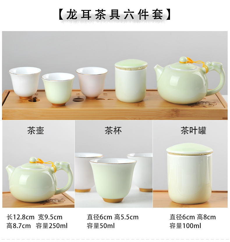 Ceramic kung fu tea set with tea tray of a complete set of gift boxes white porcelain of jingdezhen holiday gift hand grasp pot of household