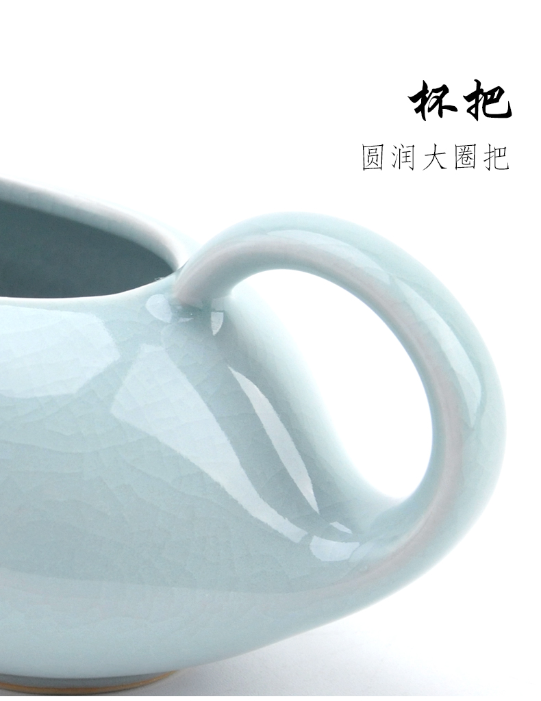 Origin of your up porcelain tea fair keller creative ceramic points tea fair cup celadon tea accessories household