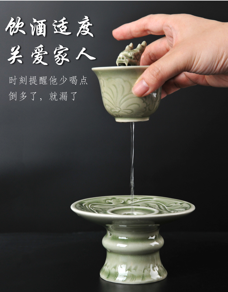 Yao state fair porcelain cup greedy cup back pot of wine glass ceramic creative hip classic Chinese style household gifts