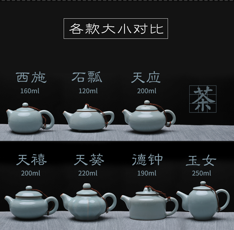 Archaize your up ceramic teapot kung fu tea set the teapot CiHu single pure manual household shih pot stone gourd ladle pot