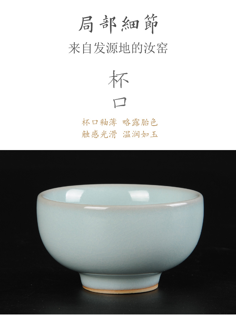 Your up porcelain teacup celadon single cup of ceramic kung fu tea tea cup sample tea cup bowl tea masters cup